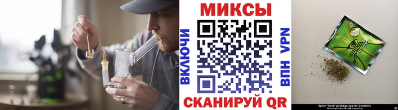 Бутират бутандиол  Купить  Краснокамск 