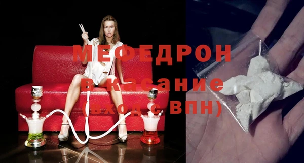 каннабис Вяземский