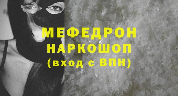 круглые Вязьма