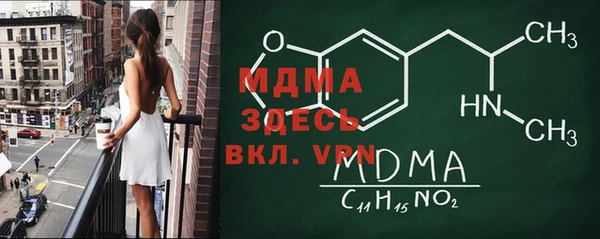 круглые Вязьма