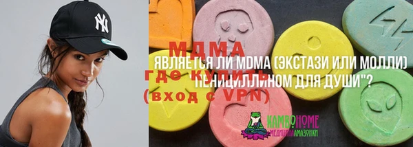круглые Вязьма