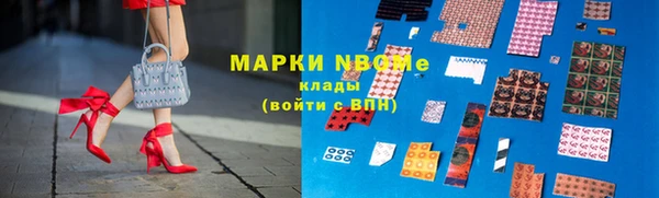 круглые Вязьма