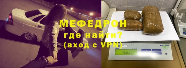 круглые Вязьма