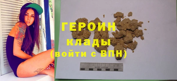 круглые Вязьма