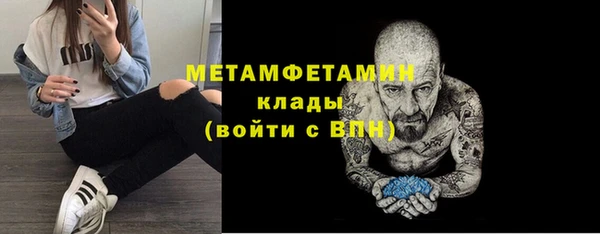 круглые Вязьма