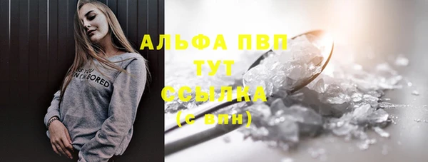 таблы Пестово