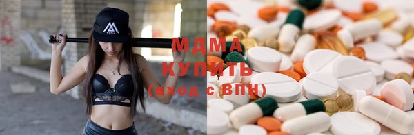 круглые Вязьма
