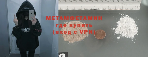 круглые Вязьма