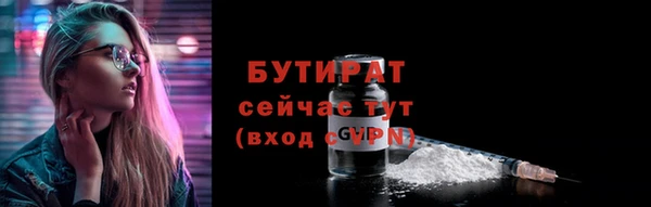 круглые Вязьма