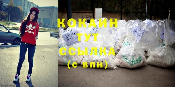круглые Вязьма