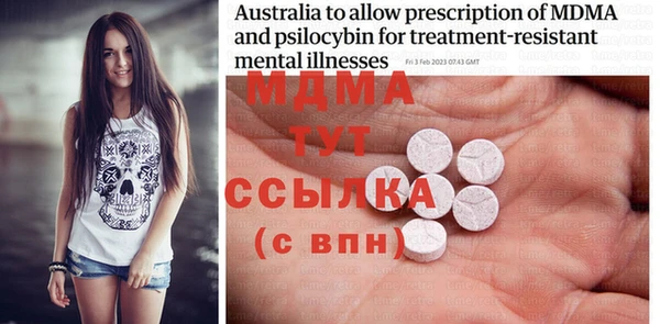 круглые Вязьма