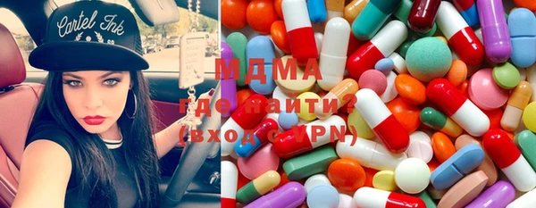 каннабис Вяземский