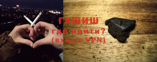 каннабис Вяземский