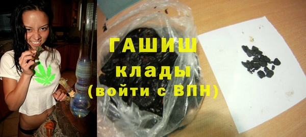 круглые Вязьма