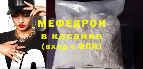 каннабис Вяземский