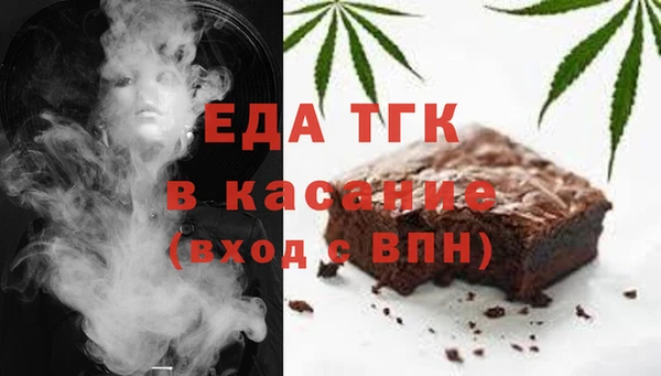 каннабис Вяземский