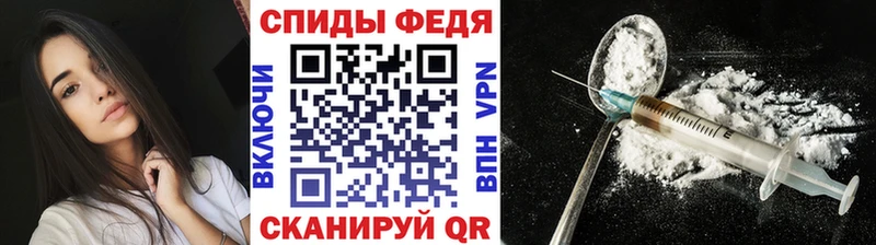 Метамфетамин винт  Купить где  Краснокамск 