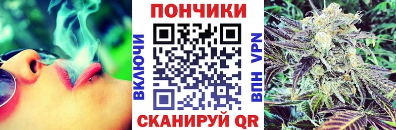 Конопля конопля  Купить закладки  Краснокамск 